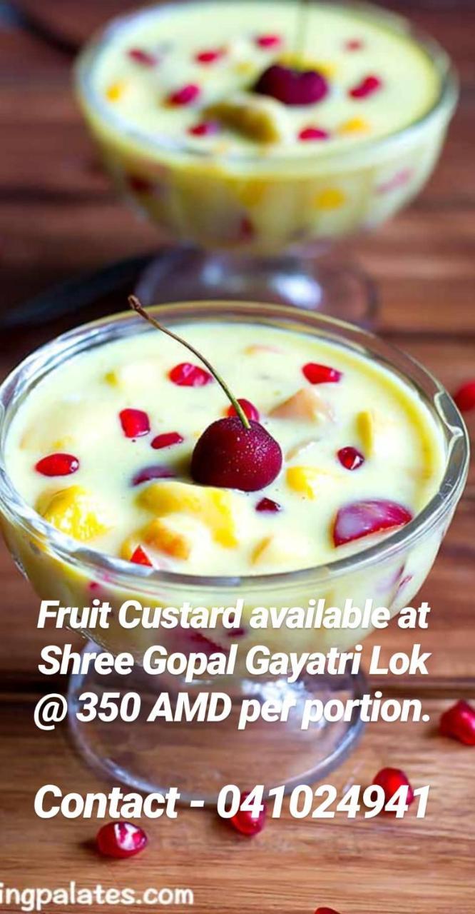 Hotel Shree Gopal Gayatri Lok Ereván Exterior foto